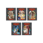 قصتنه صارت مثل / 5 أجزاء Mahroon