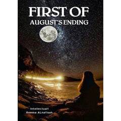 first of augusts ending دار الأدب العربي