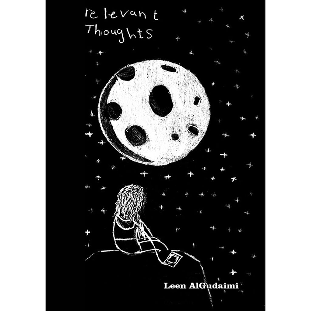 Irrelevant Thoughts دار الأدب العربي