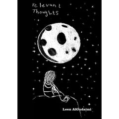 Irrelevant Thoughts دار الأدب العربي