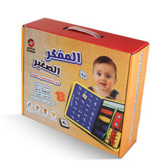 المفكر الصغير كتاب أنشطة تفاعلي للأطفال لتنمية مهاراتهم الحسية والادراكية