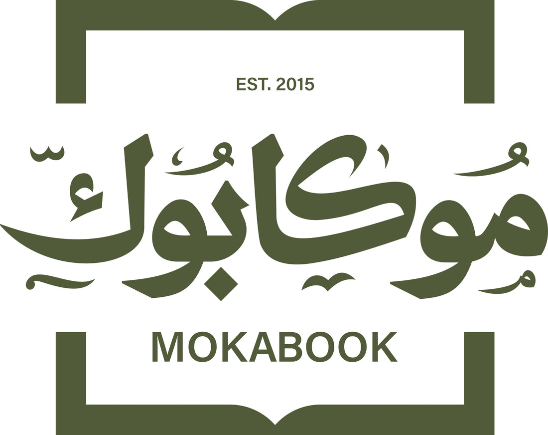موكابوك للنشر