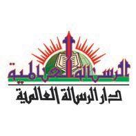 مؤسسة الرسالة للنشر