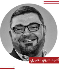 أحمد خيري العمري