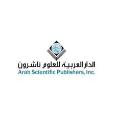 الدار العربية للعلوم