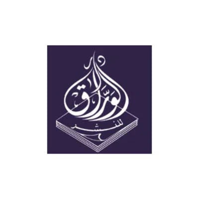 دار الوراق للنشر
