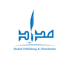 مداد للنشر والتوزيع