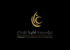 مؤسسة غايا للإبداع