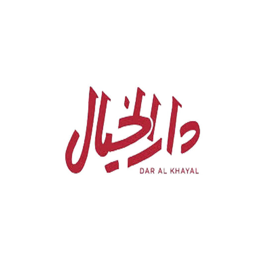دار الخيال