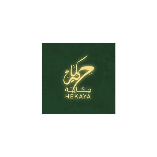 دار حكاية للنشر