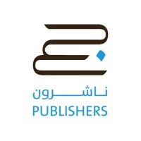 جبل عمان ناشرون