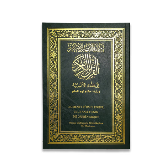The Summary of Interpretation translated into Albanian, size 24*17 cm