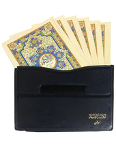 مصحف مجزء خط كبير 30 جزء - Quran 30 Juz in bag - Big font
