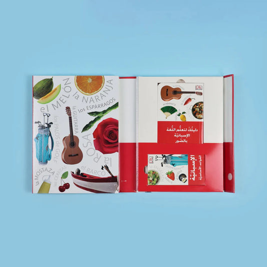 The Complete Spanish Learning Kit