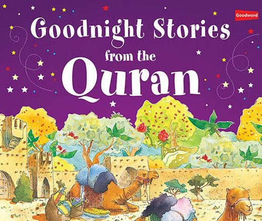 قصص ما قبل النوم من القرآن الكريم | كتاب إسلامي للأطفال يضم مجموعة مختارة من القصص القرآنية بأسلوب مبسط- انجليزي - Book Fanar