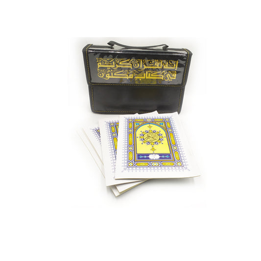 مصحف اجزاء شنطه 30 جزء مقاس 12*17 سم - Book Fanar