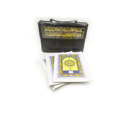 Holy Quran, bag, 30 parts, size 12*17 cm