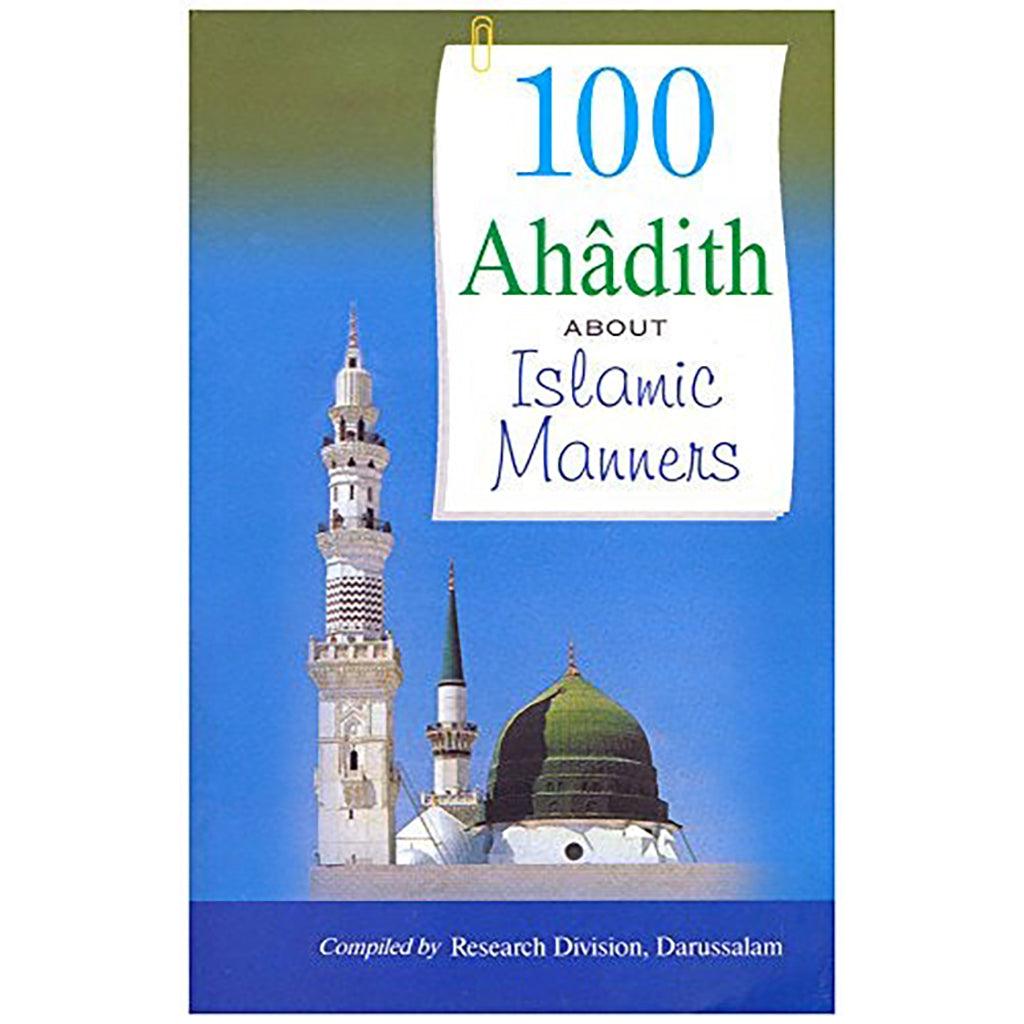 100 Ahadith About Islamic Manners - ENGLISH