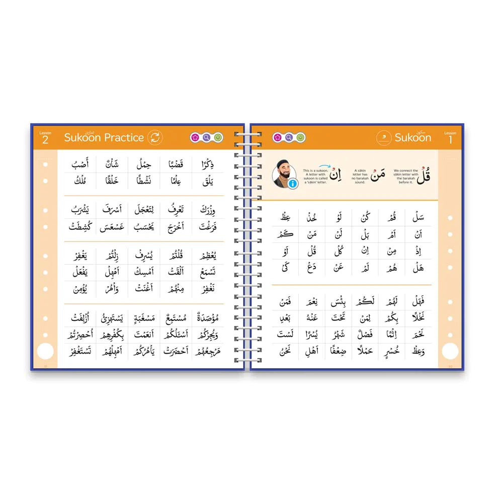 Read and Rise Qaidah Madinah Script