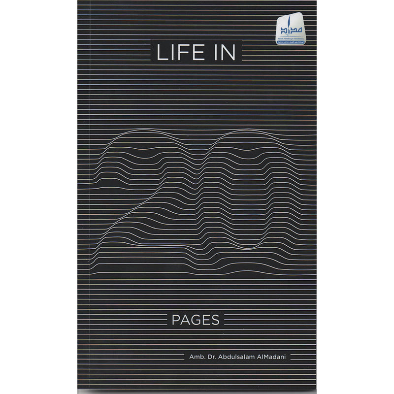 Life in 20 Pages Medad Publishing & Distribution