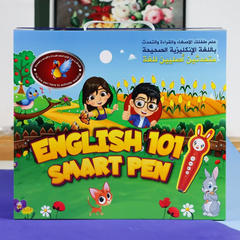 القلم الناطق باللغة الانكليزية مع 12 كتابا لتعلم المحادثة و النطق الصحيح