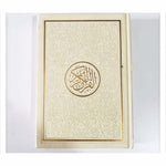 مصحف الوان الطيف كل جزء لون مقاس 14×20 سم حجم الوسط Rainbow colored Quran 14x20 cm