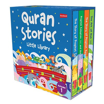 Quran Stories – Little Library Vol. 1 (Set of 4 Board Books)