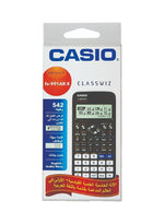 Casio Fx-991ARX Book Fanar