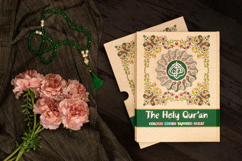 The Holy Quran, colored with Tajweed rules, in Indonesian-Pakistani script, reference: 3C, hardcover (with sliding case), 13 lines