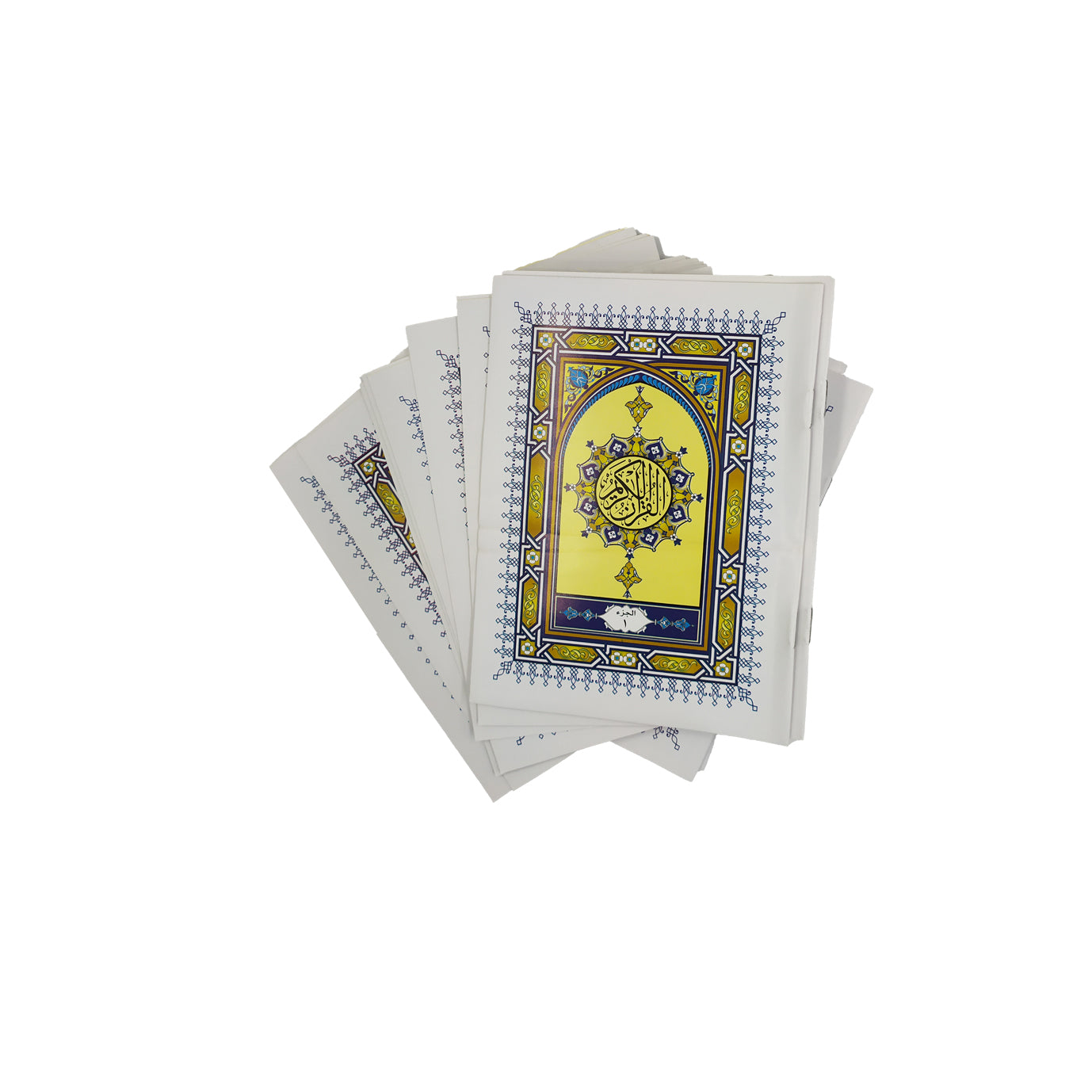 Holy Quran, bag, 30 parts, size 12*17 cm