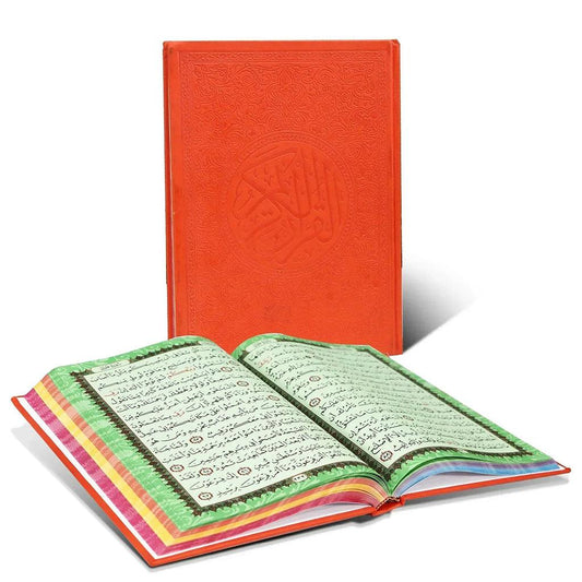 مصحف ملون الأطراف بالرسم العثماني خط واضح وكبير مقاس 20*28 سم