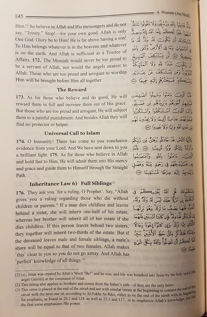 The Clear Quran A Thematic English Translation 17*24 CM