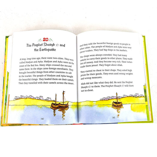 كتابي الأول لقصص القرآن الكريم | أفضل القصص المكنونة من القرآن - انجليزي - Book Fanar