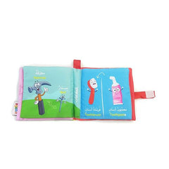 Cloth Book - Relationships