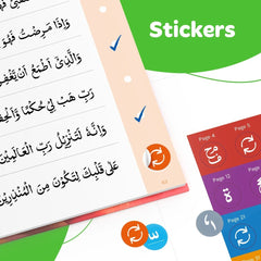 Read and Rise Qaidah Madinah Script