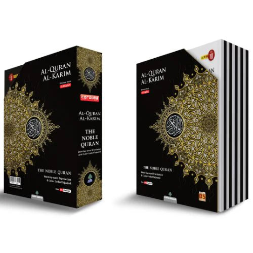 Holy Quran divided into ten parts in a cover - size B5 - Arabic with English translation