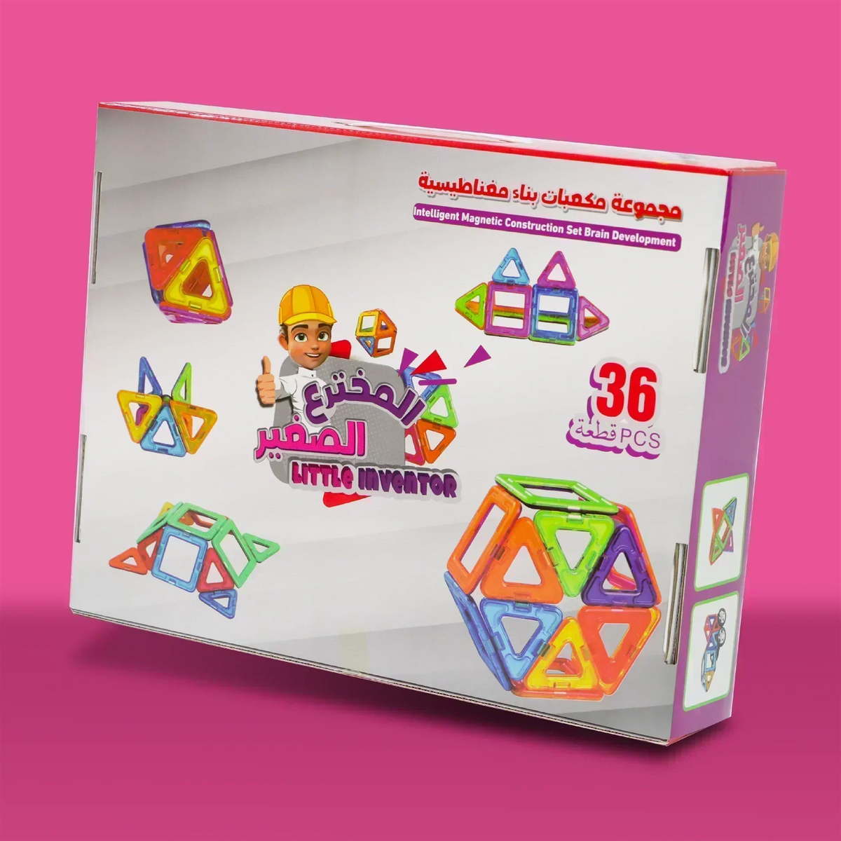 المخترع الصغير مجموعة مكعبات بناء مغناطيسية 36 قطعة | LITTLE INVENTOR 36 PCS