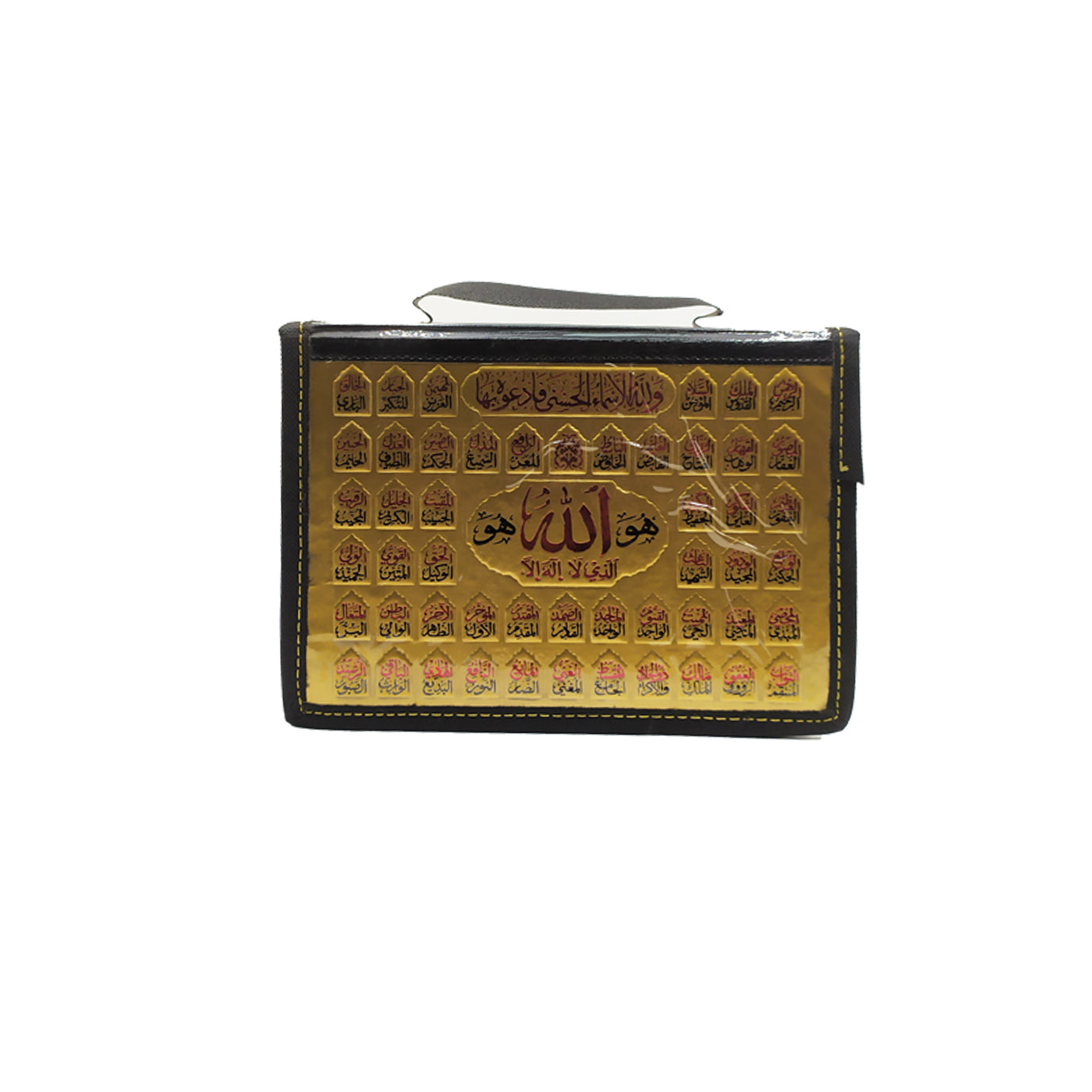 Holy Quran, bag, 30 parts, size 12*17 cm