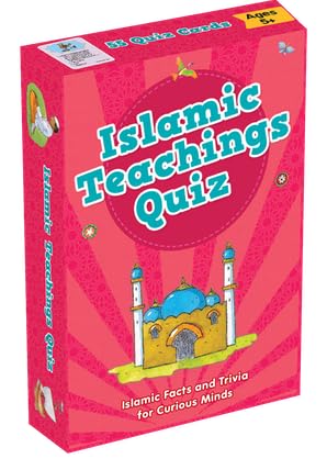 مجموعتي الأولى للاختبارات الإسلامية (6 مجموعات من البطاقات) - انجليزي