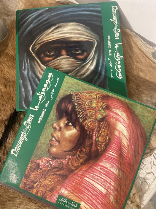 رسوم من ليبيا