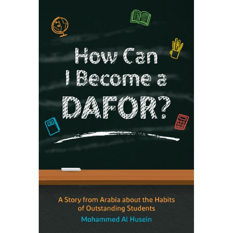 How can I become a nerd?