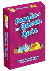 My First Quran Quiz Collection