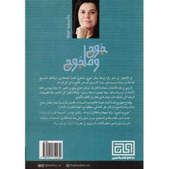 ‎جوج وماجوج‎