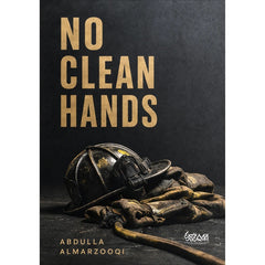 No Clean Hands