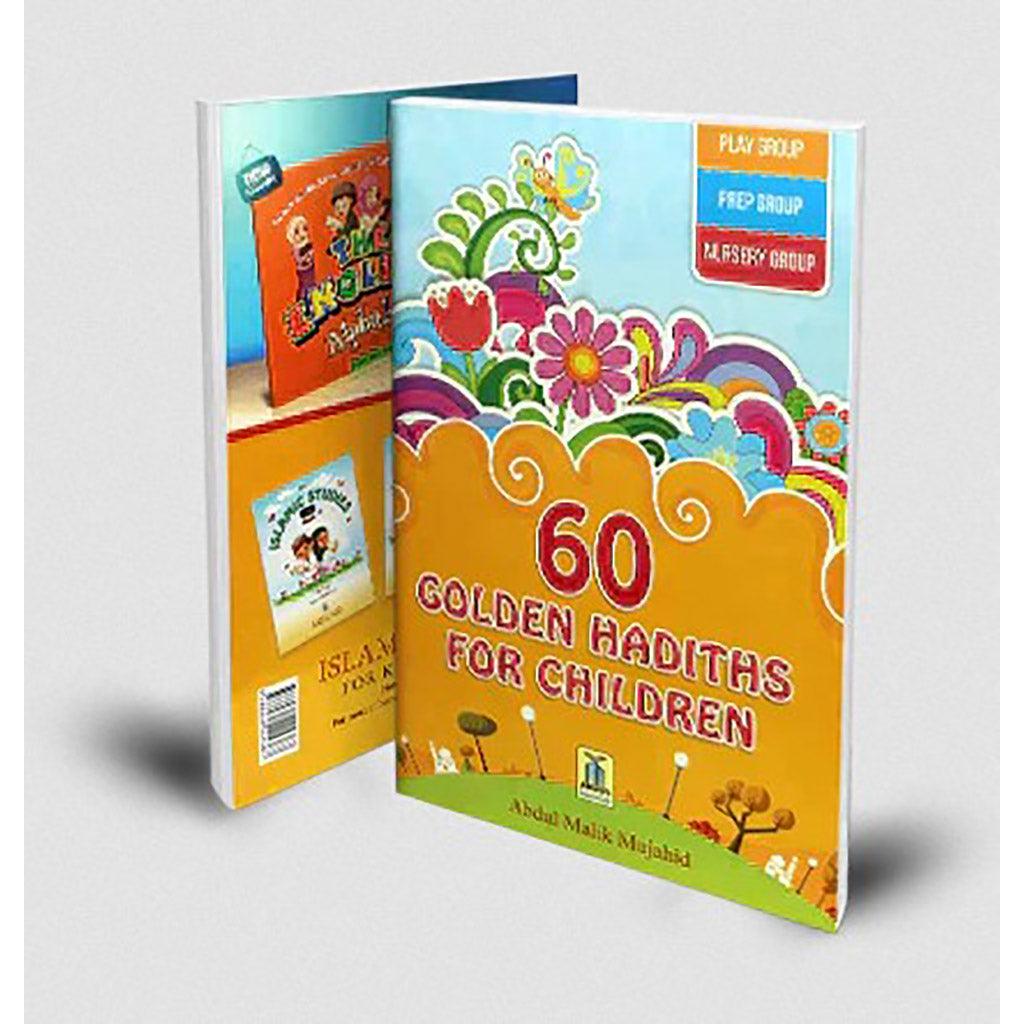 60 Golden Hadiths for Children