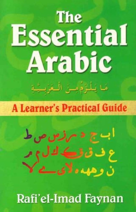 Basic Arabic language