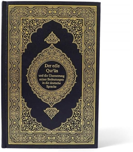 Translation of the Meanings of the Holy Quran into German, King Fahd Complex edition, Madinah