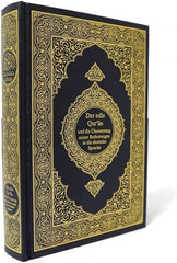 Translation of the Meanings of the Holy Quran into German, King Fahd Complex edition, Madinah