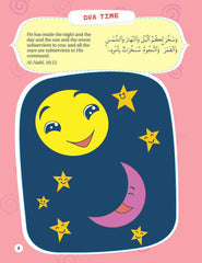كتاب أنشطة القرآن الكريم للأطفال - انجليزي