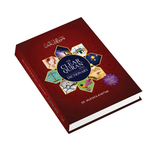 The Clear Quran Series Dictionary®